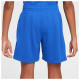 Nike Παιδικό σορτς Dri-FIT Multi Nike Παιδικό σορτς Dri-FIT Multi